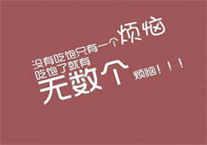 七仙女高欲春清版
