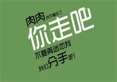西游记香艳版
