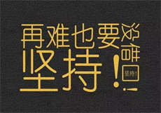 三国演义淫传记
